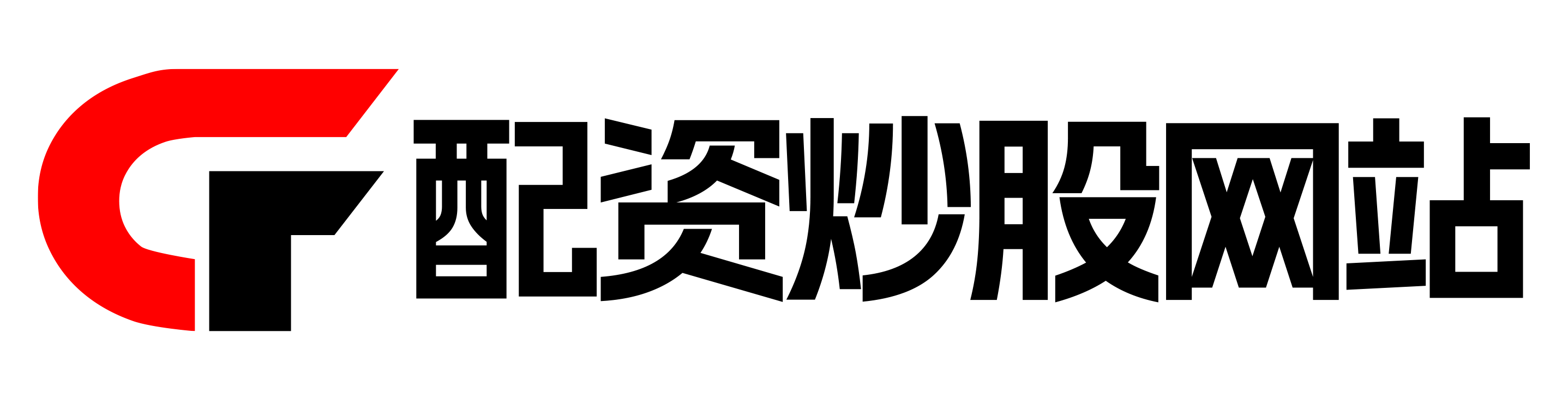启运配资