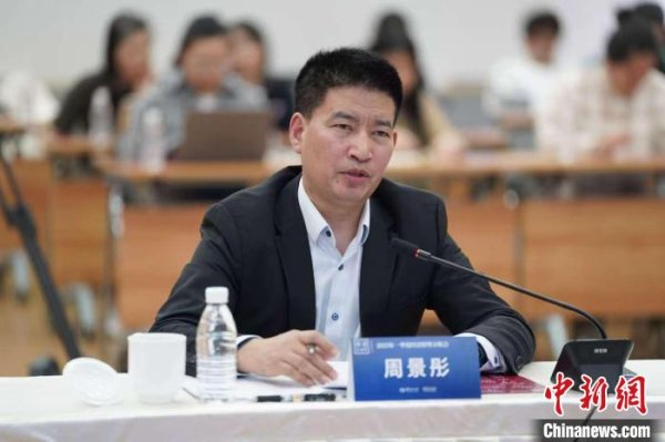九龙证券配资 周景彤：一季度金融支持实体经济力度增强 资金投放呈三特点