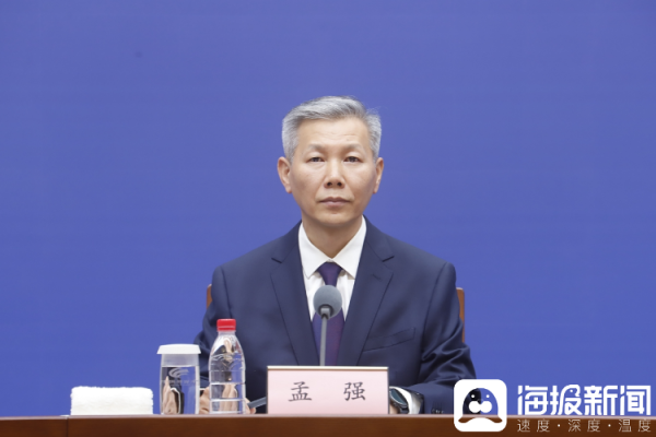 配亿多配资 速看！犯罪分子通过“通信链”编织出的“诈骗网”，有哪些新变化？